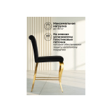 Joan black / gold Барный стул купить