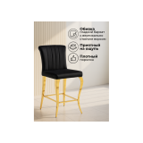 Joan black / gold Барный стул распродажа