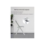 Fold складной clear Пластиковый стул от производителя