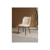 Denis beige / black Стул на металлокаркасе распродажа