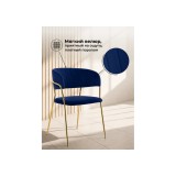 Kamelia 1 dark blue / gold Стул на металлокаркасе от производителя