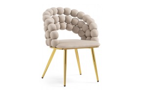 Кресло Ball beige / gold Стул на металлокаркасе