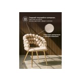 Ball beige / gold Стул на металлокаркасе купить