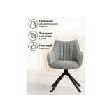 Denever gray / black Стул на металлокаркасе распродажа