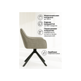Denever beige / black Стул на металлокаркасе распродажа