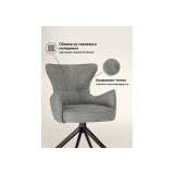 Atlanta gray / black крутящийся Стул на металлокаркасе фото