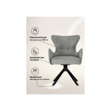 Atlanta gray / black крутящийся Стул на металлокаркасе купить