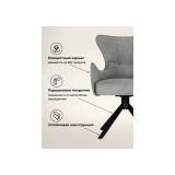Atlanta gray / black крутящийся Стул на металлокаркасе распродажа