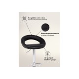 Oazis black / chrome Барный стул от производителя