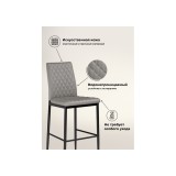 Teon gray / black Барный стул от производителя