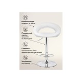 Oazis white / chrome Барный стул купить