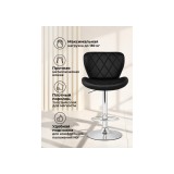 Porch black / chrome Барный стул купить
