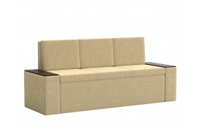 Кухонный диван Лина