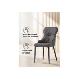 Neli gray / black Стул на металлокаркасе купить