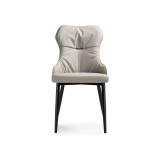 Neli beige / black Стул на металлокаркасе распродажа