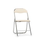 Fold 1 складной beige / chrome Стул на металлокаркасе распродажа