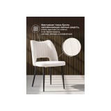 Barton beige / black Стул на металлокаркасе от производителя