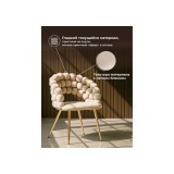 Ball beige / gold Стул на металлокаркасе купить