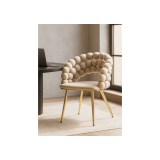 Ball beige / gold Стул на металлокаркасе распродажа