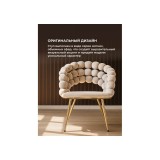 Ball beige / gold Стул на металлокаркасе от производителя