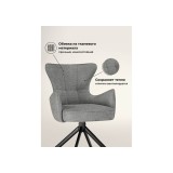 Atlanta gray / black крутящийся Стул на металлокаркасе фото