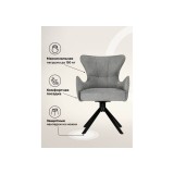 Atlanta gray / black крутящийся Стул на металлокаркасе купить