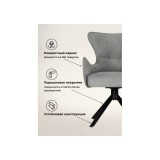 Atlanta gray / black крутящийся Стул на металлокаркасе распродажа