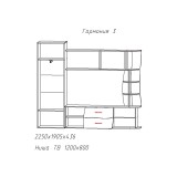 Стенка Гармония-3 купить
