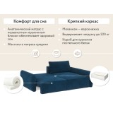 Портленд распродажа