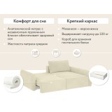 Портленд купить