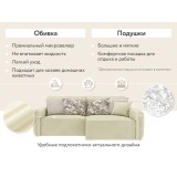 Портленд распродажа