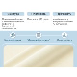 Портленд от производителя