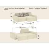 Портленд распродажа