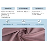 Портленд недорого