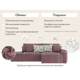 Портленд от производителя