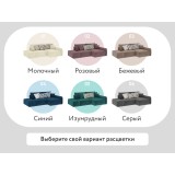 Портленд распродажа