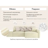 Портленд от производителя