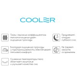 Классик-Респект в чехле Cooler в скрутке  800х1900 купить
