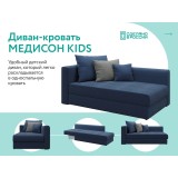 Медисон от производителя