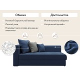 Медисон фото