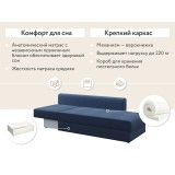 Медисон недорого