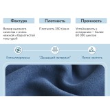 Медисон купить