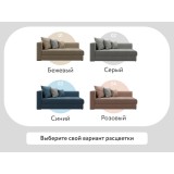 Медисон распродажа