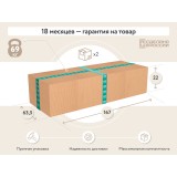 Медисон от производителя