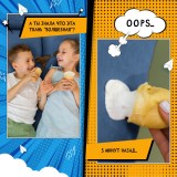 Слим Kids фото