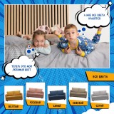 Слим Kids купить