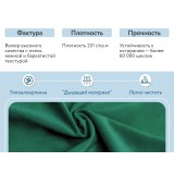 Грейс купить
