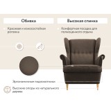 Бенон купить