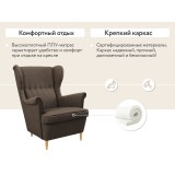 Бенон распродажа