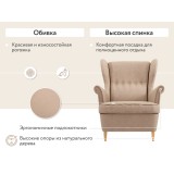 Бенон от производителя